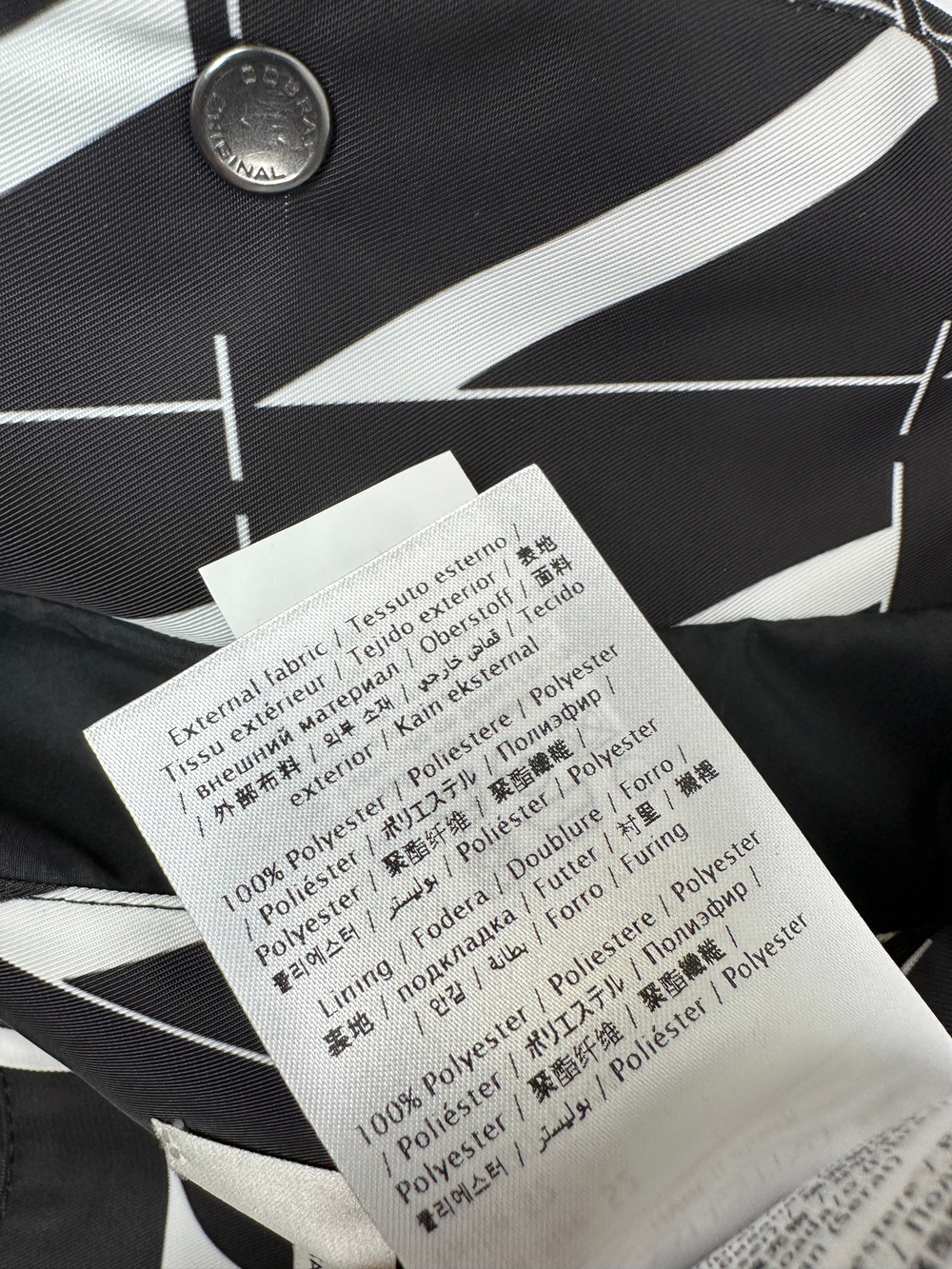 Куртка Valentino