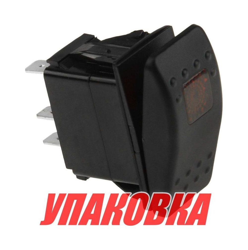 Переключатель двухпозиционный (ON)-OFF 12 В/20А 5Р с подсветкой без фиксации 1 положения (упаковка из 10 шт.)