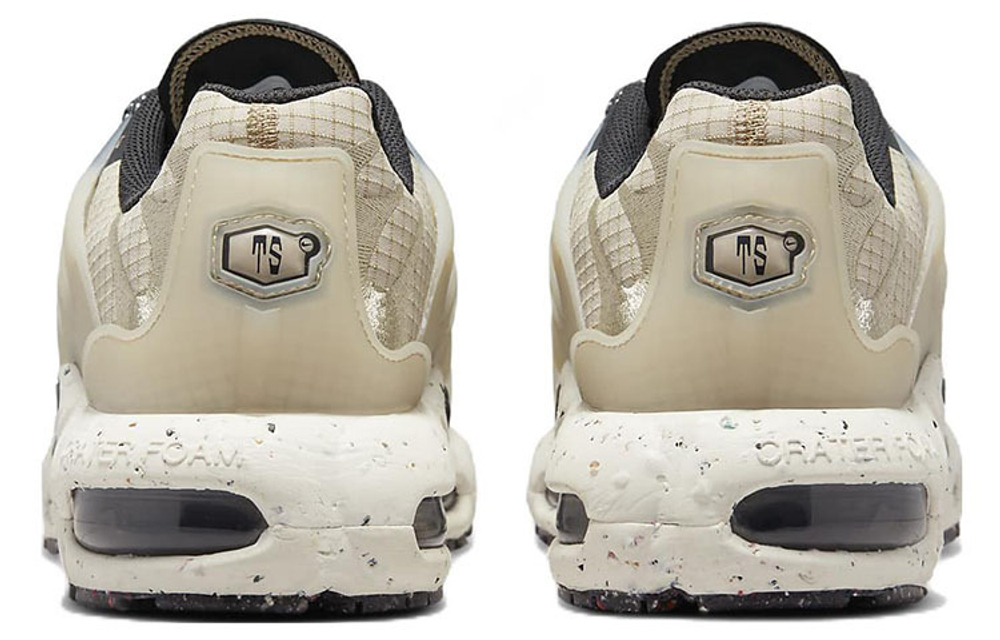 Кроссовки Nike Air Max Terrascape Plus Rattan, DN4587-200