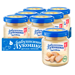 Пюре Бабушкино Лукошко Цыплёнок с 6 месяцев 100г