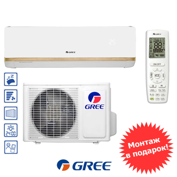 Gree GWH09AAAXA-K3NNA2A
