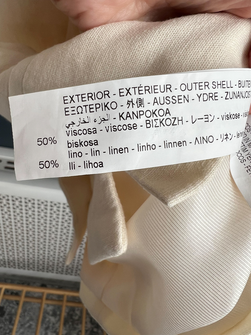 Костюм Zara, M