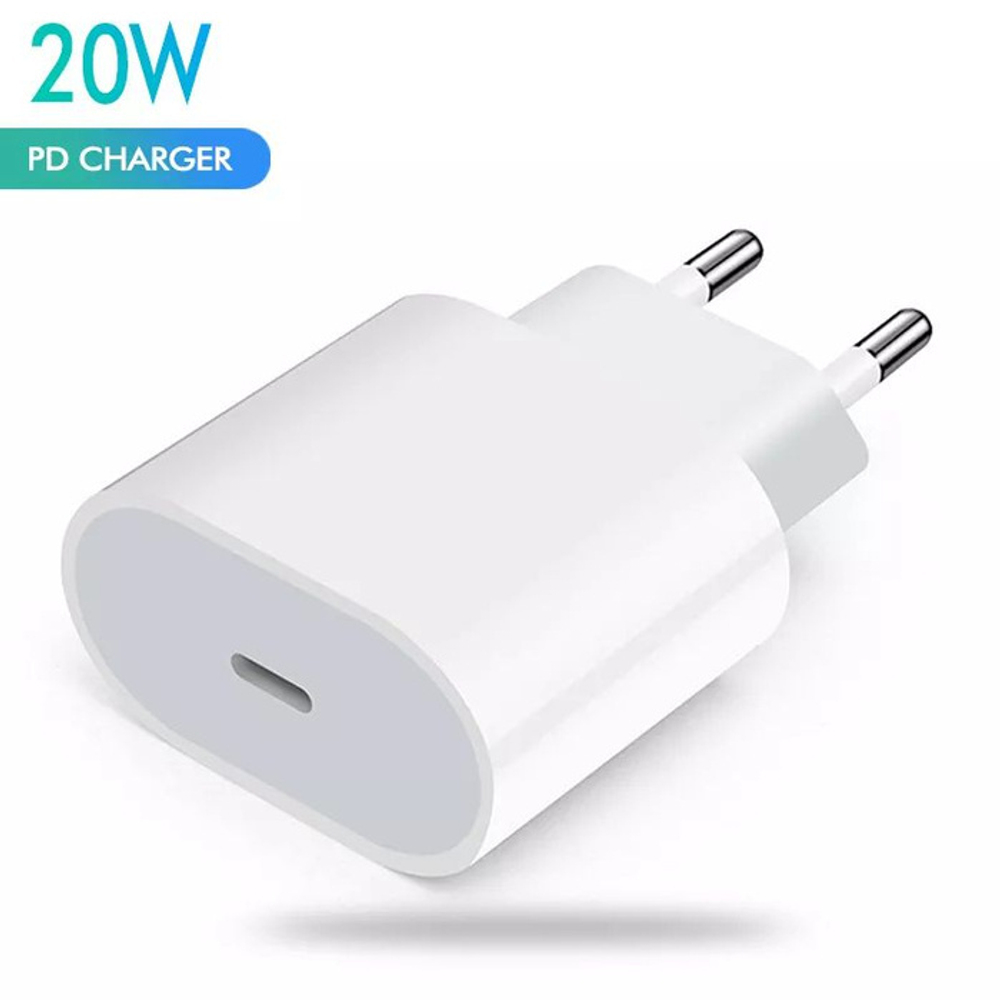 Адаптер 20W USB-C Power Adapter (доукомплектация)