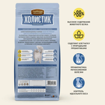 Корм для кастрированных и стерилизованных кошек Деревенские лакомства, лосось 2 кг