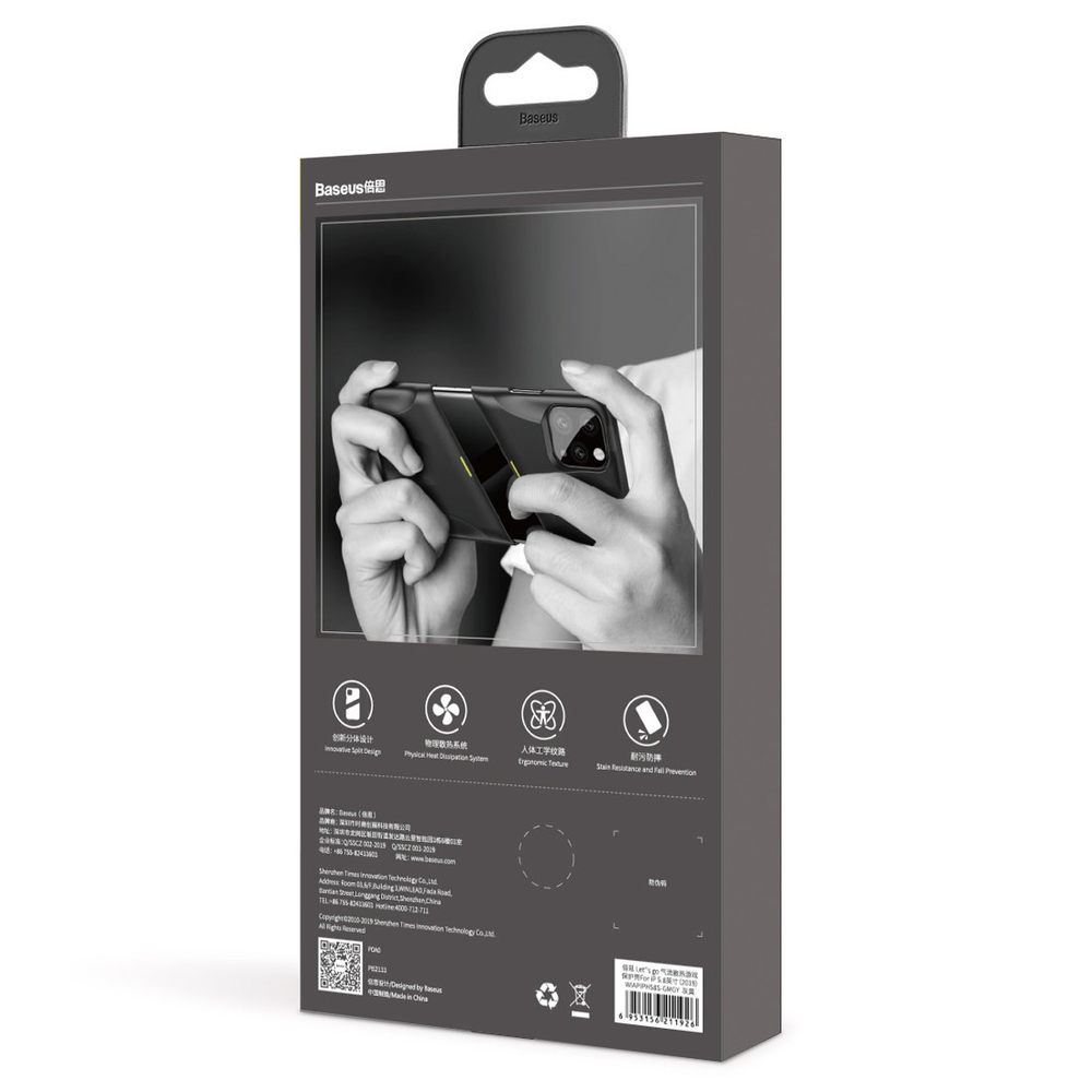Чехол для Apple iPhone 11 Pro Baseus Let''s go Airflow Cooling Game Protective Case - Grey&Yellow