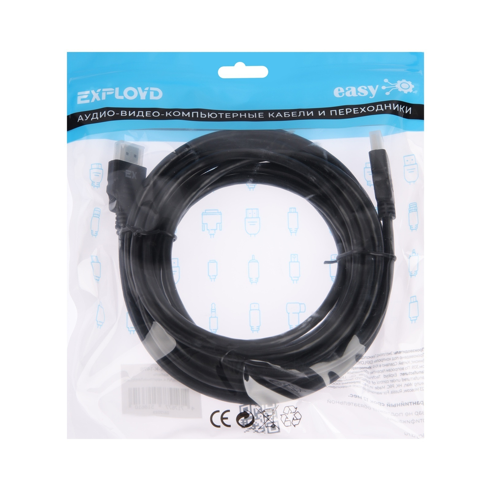 Кабель HDMI x HDMI -5.0 м. Exployd EX-K-1478 (Ver 1.4)