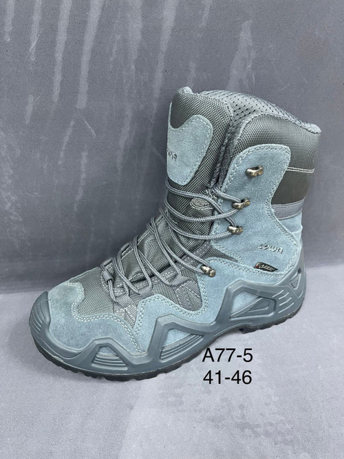 Ботинки по 8 пар (41-46)р. 77-5