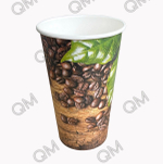Стакан бумажный 400мл " Кофейные зёрна" (1000 шт/50 шт)
