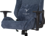 Кресло игровое Бюрократ KNIGHT N1 BLUE
