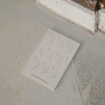 Открытка С днем психологического отката