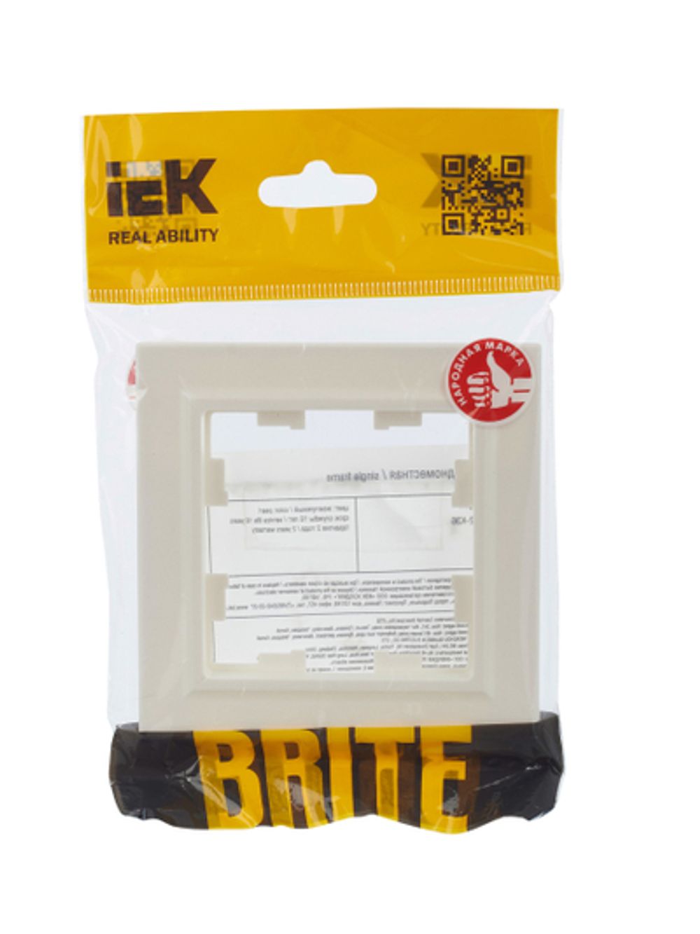 BRITE Рамка 1-местная РУ-1-БрЖ жемчуг IEK