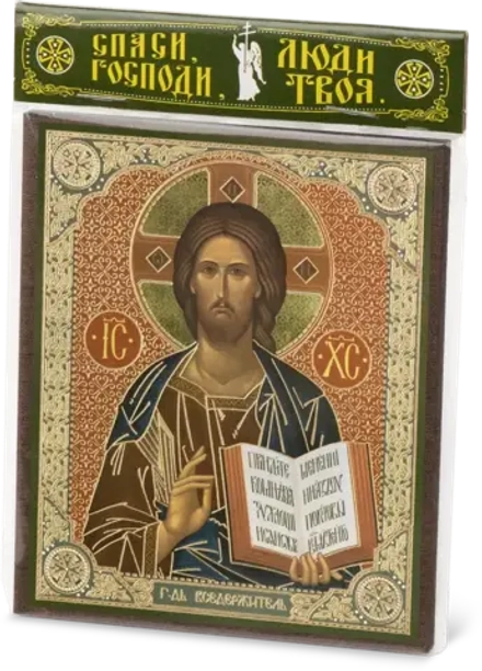 Икона "Господь Вседержитель" (визант. ст.) 10х12 на МДФ-6