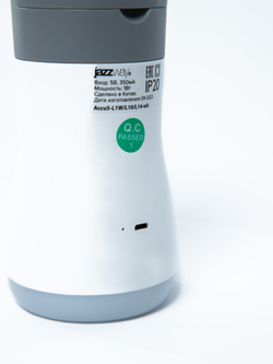 Фонарь универсальный Фонарь JAZZway Accu5-L1W/L10/L14-wh