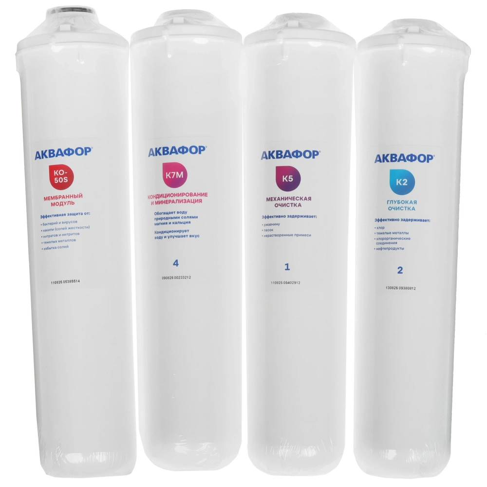 Система обратного осмоса Аквафор Морион DWM-101SN