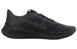 Кроссовки Nike Zoom Winflo 8