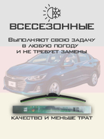 Щетки стеклоочистителя HUOYE Y8 600/400 мм на Chevrolet Onix | Hook/J-Hook