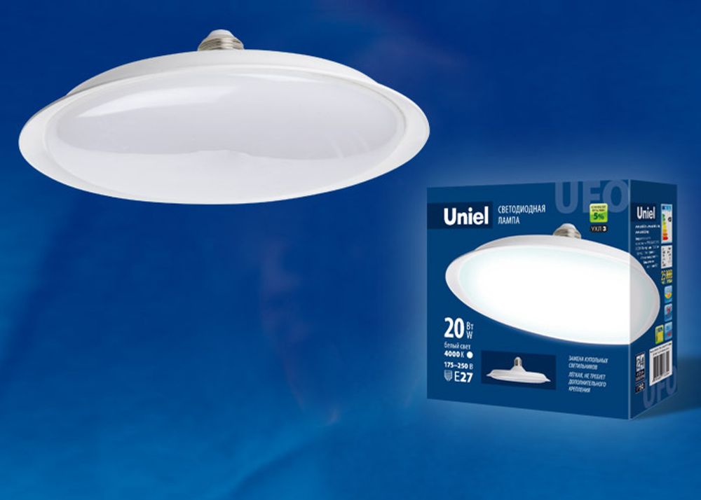 LED-U165-20W/6500K/E27/FR PLU01WH Лампа светодиодная. Форма «UFO», матовая. Дневной белый свет (6500K). Картон. ТМ Uniel