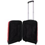 Чемодан 460 / Полипропилен