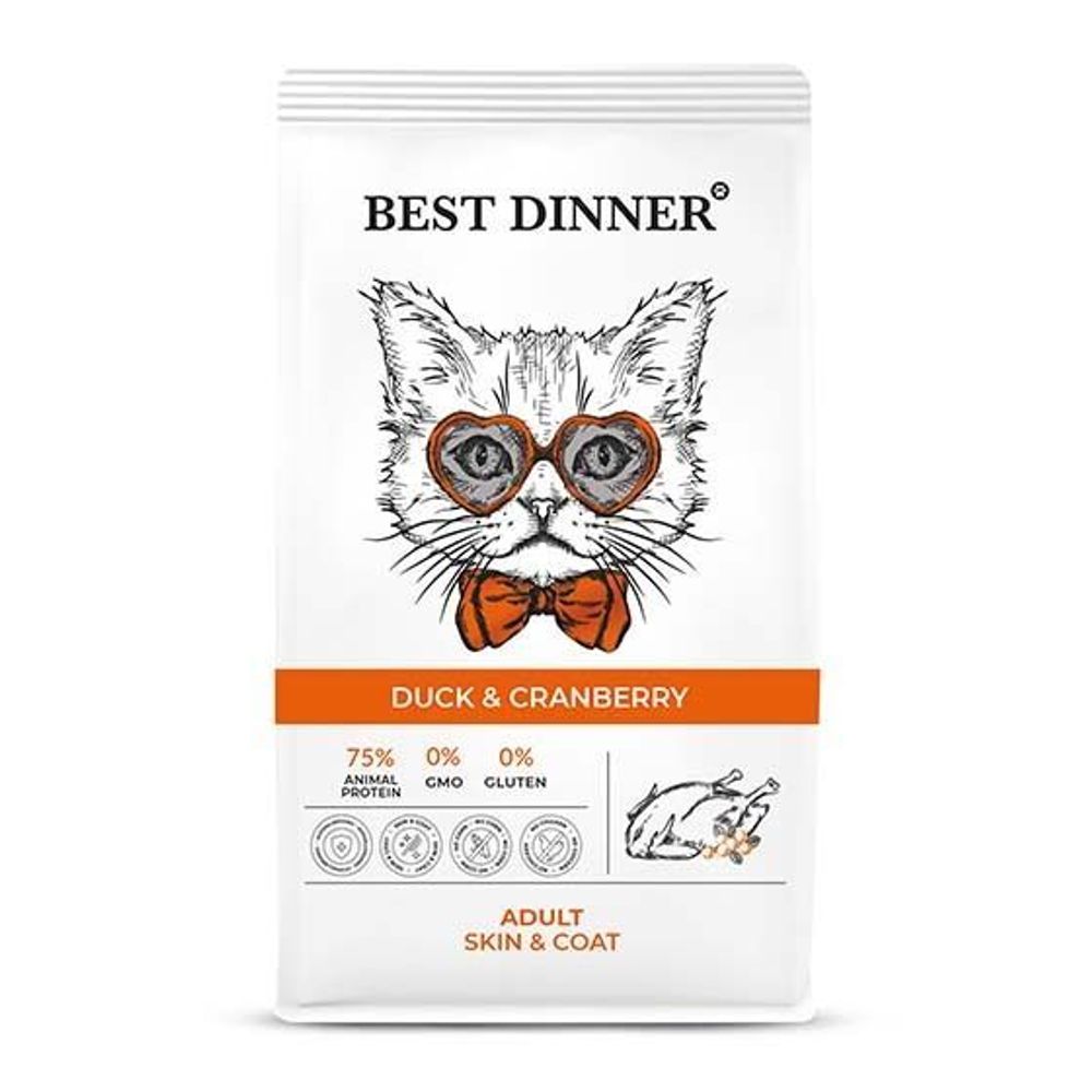 Best Dinner Adult Cat Duck &amp; Cranberry корм для ухода за кожей и шерстью кошек с уткой и клюквой 10к