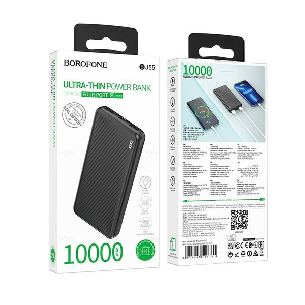 Портативный аккумулятор Borofone BJ55 10000mAh (black)