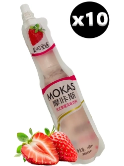 Жидкие конфеты Клубника с кусочками желе 180 мл * 10 шт