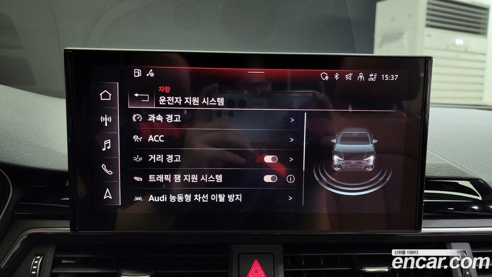 Audi A4 (B9) 40 TFSI Premium (12.2021)