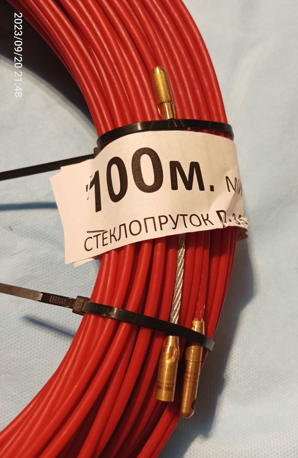 Протяжка УЗК 80 метров, пруток 3,5мм, в бухте