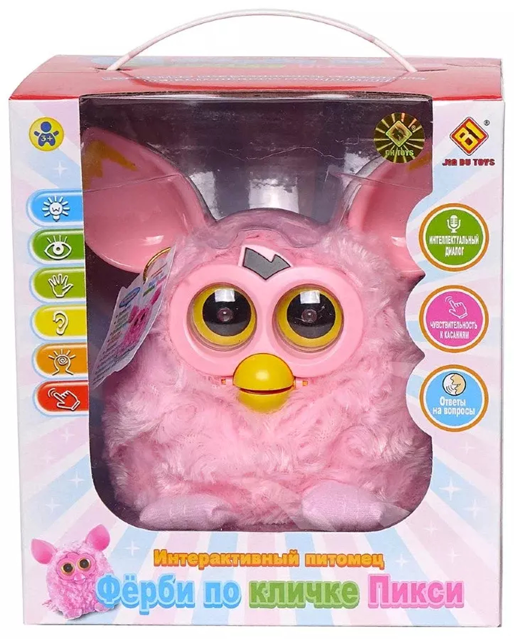 Кровать Furby