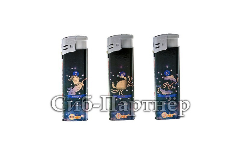 зп Пьезо Oney L-001C (13)  гороскоп (50шт*20уп)