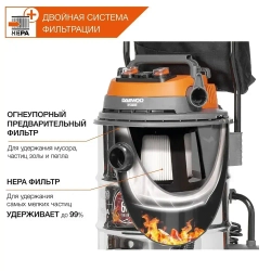 Пылесос промышленный DAEWOO 3.2 кВт, 60 л