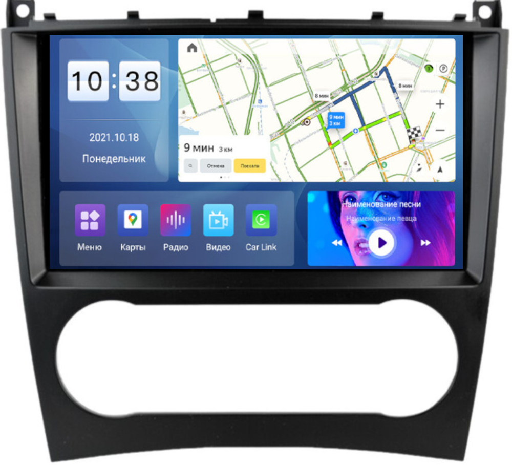 Магнитола для Mercedes-Benz C (W203) 2004-2007 - Parafar PF206UHD на Android 13, QLED, ТОП процессор, 8/128Гб, CarPlay, 4G SIM-слот