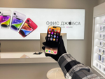 iPhone 14 Pro Max, 256 ГБ б/у