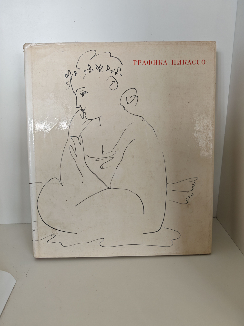 Графика Пикассо