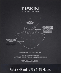 МАСКА ДЛЯ ЛИФТИНГА ШЕЯ/ДЕКОЛЬТЕ 5 шт.