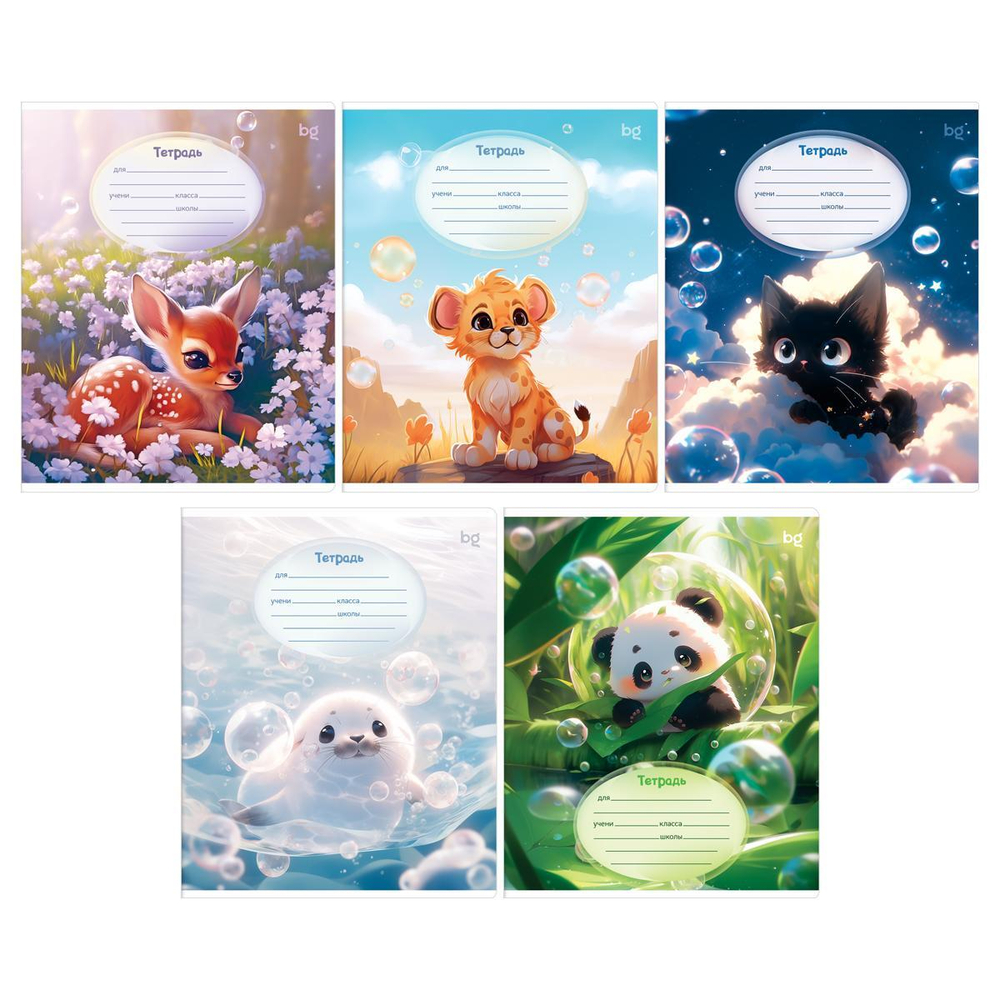 Тетрадь А5 18л. клетка "Bubble" (BG)