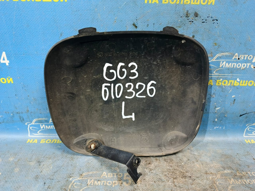 Заглушка бампера SUBARU IMPREZA 2000-2002