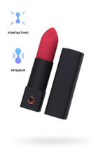 Мини-вибратор в форме помады Exomoon - 8,8 см. (Цвет: черный)