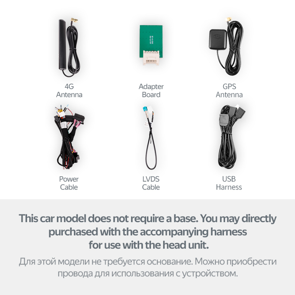 Магнитола для Mercedes-Benz A-класс (W176) 2012-2015 NTG 4.5/4.7 - Teyes LUX ONE монитор 12.3", Android 10, 6Гб+128Гб, CarPlay, 4G SIM-слот