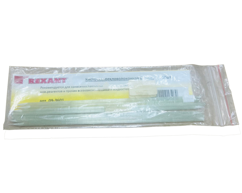 Кисточка стекловолокнистая для нанесения флюсов 3мм