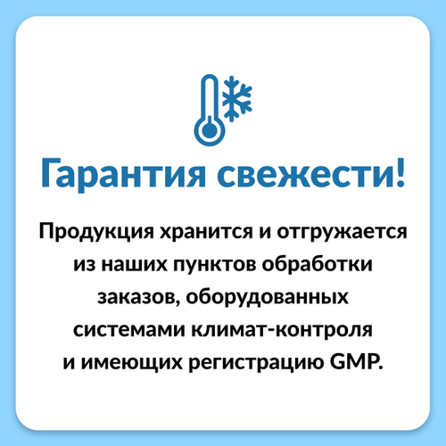 Kirk's, питательный шампунь и гель для душа 3 в 1, лаванда и ваниль, 946 мл (32 жидк. унции)