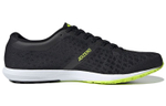Кроссовки Adidas The Parley Road Cycling