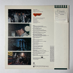Винтажная виниловая пластинка LP Stanley Kubrick Стенли Кубрик A Clockwork Orange Заводной Апельсин (Japan 1972) (Obi)