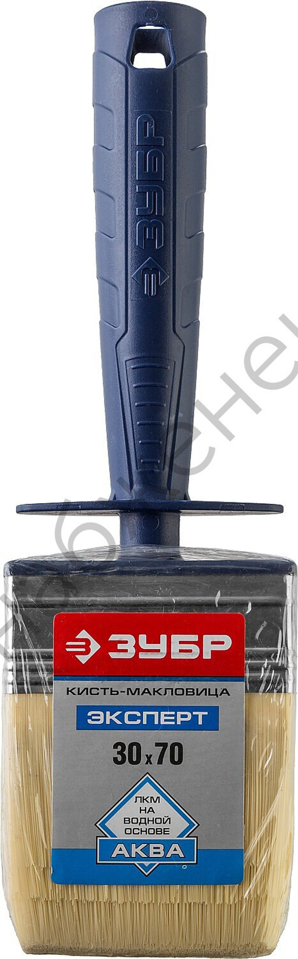 ЗУБР АКВА 3 х 7 см, смешанная искусственная, щетина, пластмассовый корпус, Макловица, ЭКСПЕРТ (01817-07)