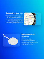 Смарт-часы Huawei Watch GT 5 Pro Vili-B29F,  46.3мм,  1.43",  черный(восстановленный)