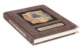 Ежедневники | Best Gift