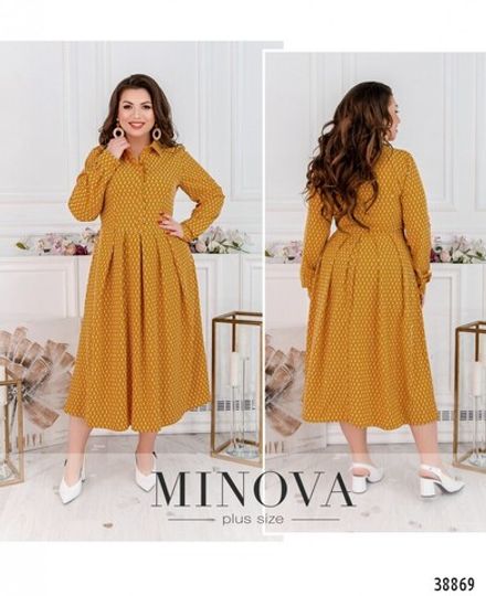 Платье 3141-В-горчица Minova Фото 1