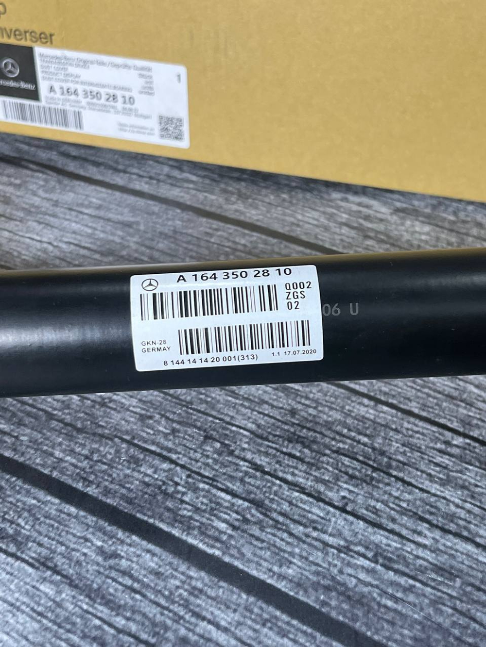 Привод задний правый Mercedes-Benz A1643502810