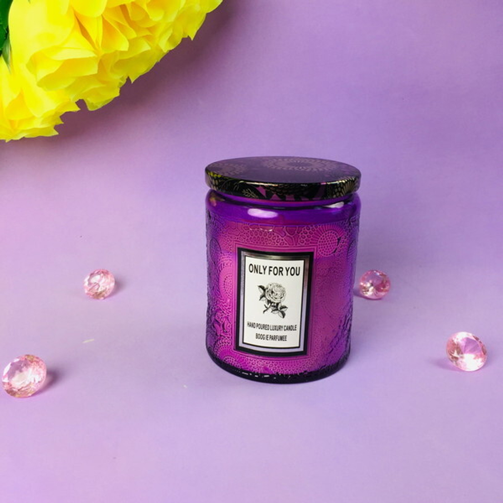 Свеча «Only For You-Rossato» 7*9см в подсвечнике с крышкой, цвет лавандовый,в подарочной коробке