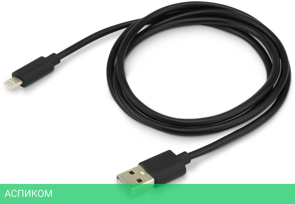 Кабель Buro USB (m)/Lightning (m) 1.2м черный (USB-IP-1.2B2A)