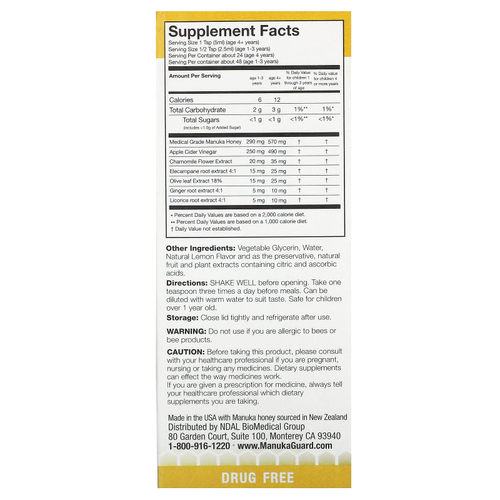 ManukaGuard, Manuka Honey, детский сироп от кашля и горла, для приема перед сном, мед и лимон, 118 мл (4 жидк. унц.)